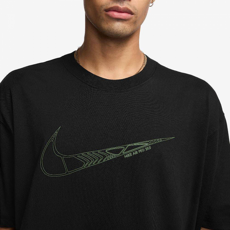 Nike Sportswear