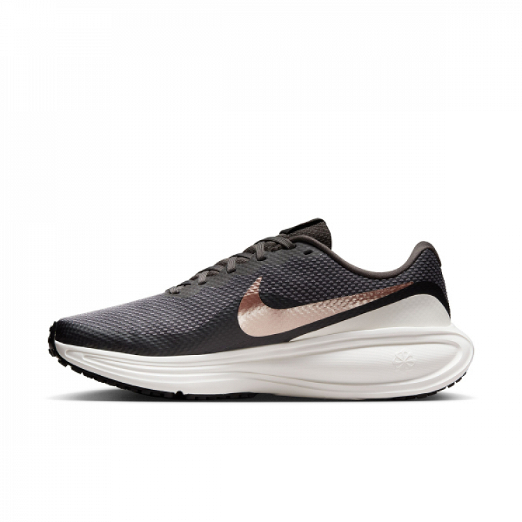Nike Revolution 8