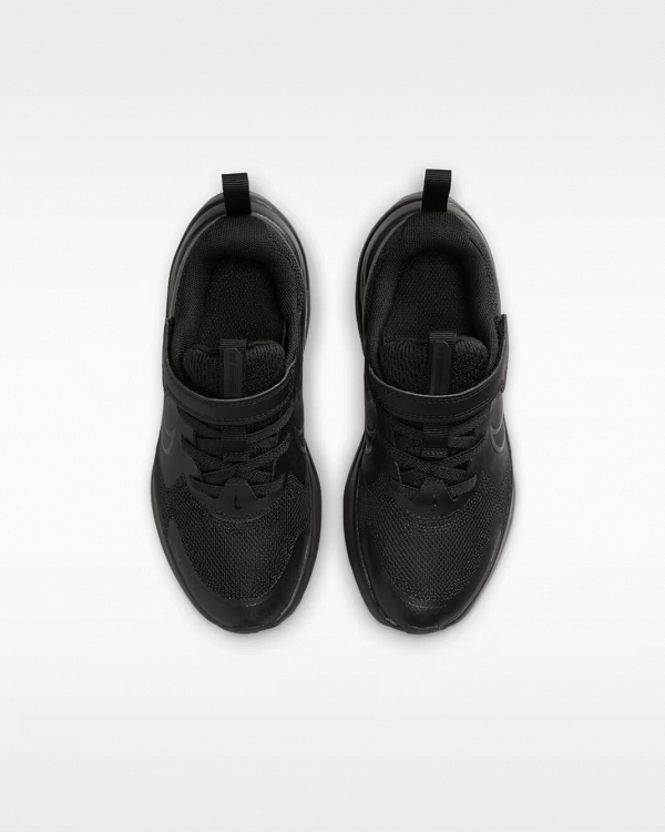 Nike Cosmic Runner