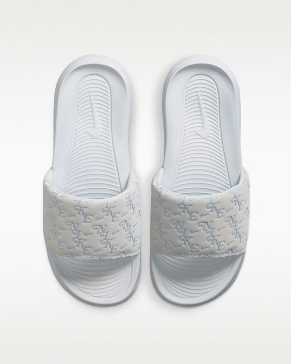 Nike Victori One