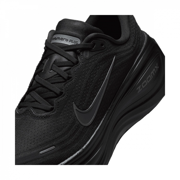 Nike Vomero Plus