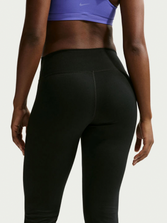 Nike One