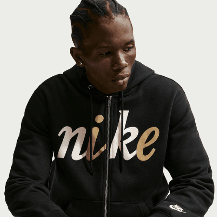 Nike Sportswear Club