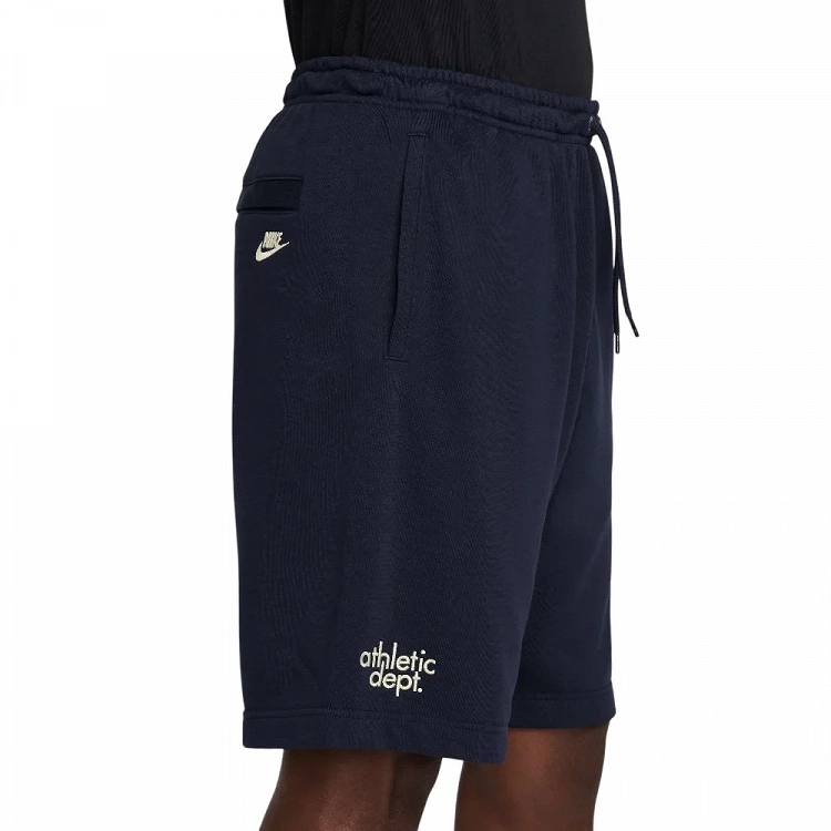 Nike Sportswear Club