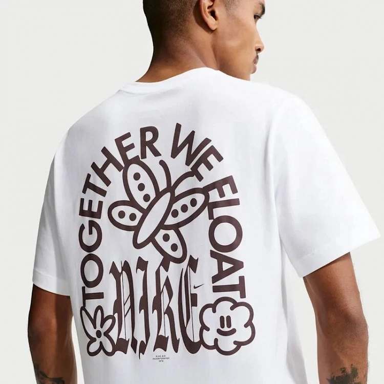 Nike Sportswear