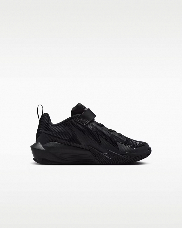 Nike S.T. Dynamite