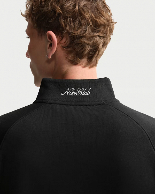 Nike Sportswear Club