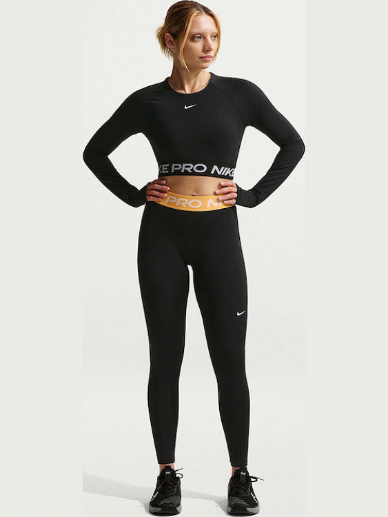 Nike Pro
