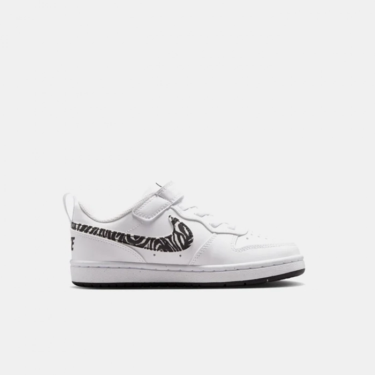 Nike Court Borough