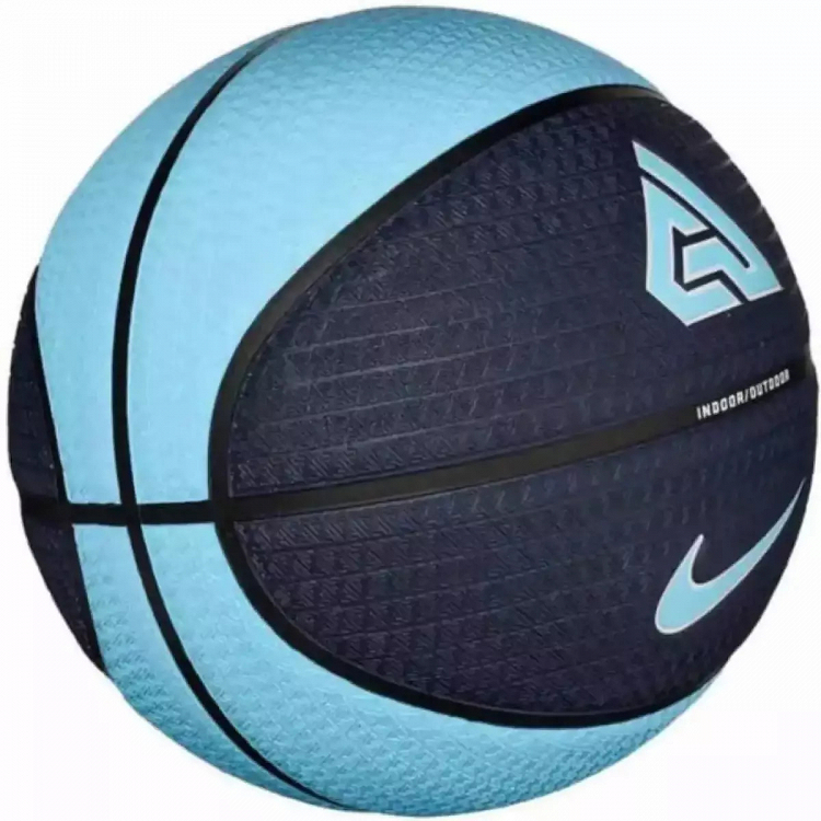 NIKE PLAYGROUND 8P 2.0 G ANTETOKOUNMPO DEFLATED