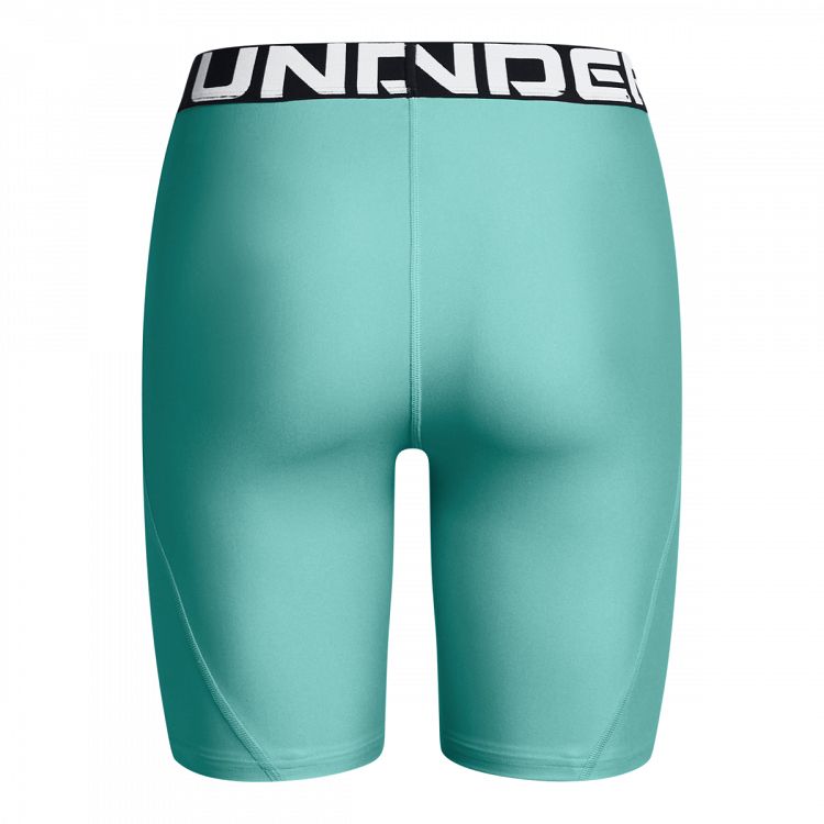 UA HG Authentics 8in Short