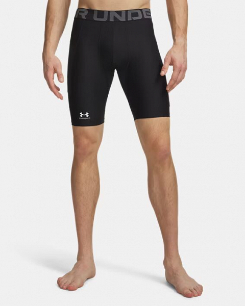 UA HG Armour Lng Shorts - 1361602