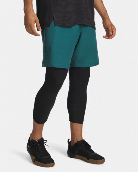 UA Tech Woven Wordmark Short - 1383356