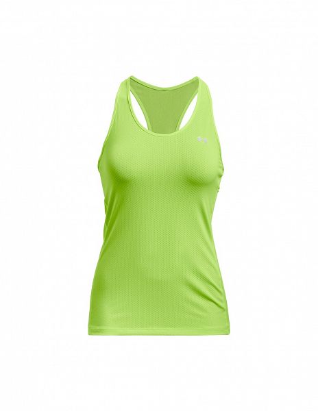 UA HG Armour Racer Tank - 1328962