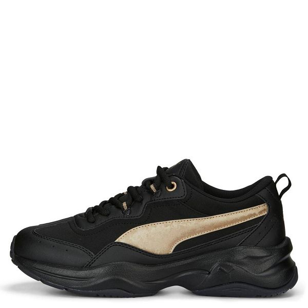 Cilia Space Metallics - 390986