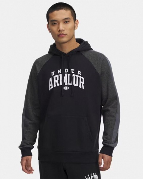 UA Rival Flc CB Hood - 6003958