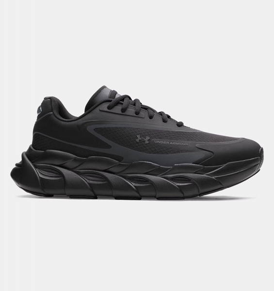 UA Halo Runner SE - 6008994