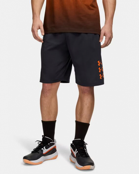 UA Next Gen Short - 6011370