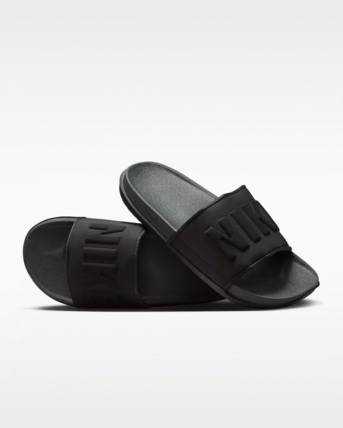 Nike Offcourt - BQ4639