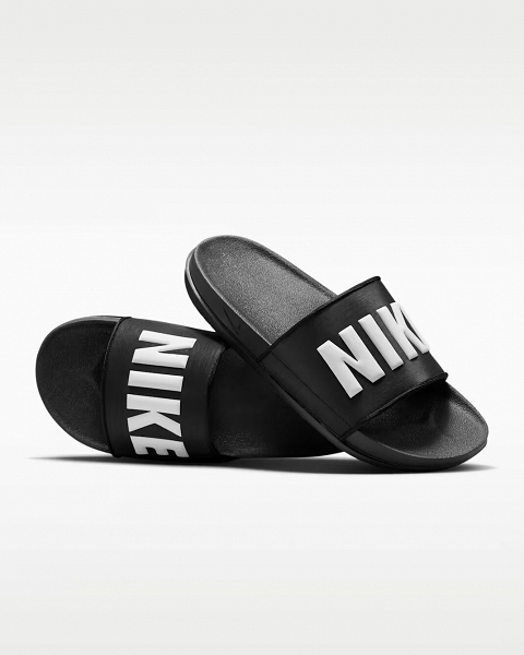 Nike Offcourt - BQ4639