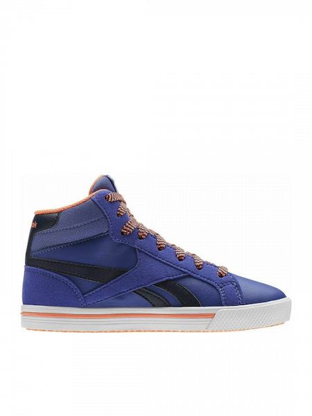 REEBOK ROYAL COMP 2MS - BS5631