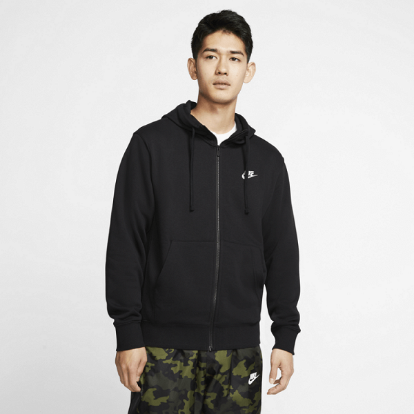 Nike Sportswear Club - BV2648