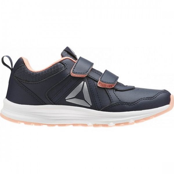 REEBOK ALMOTIO 4.0 2V - CN4232