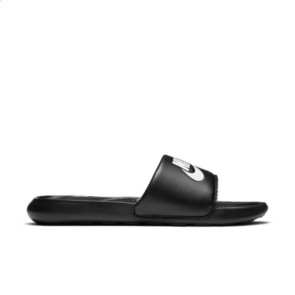 Nike Victori One - CN9675