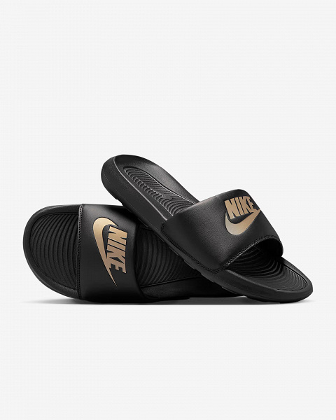 Nike Victori One - CN9675