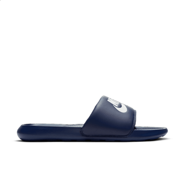 Nike Victori One - CN9675
