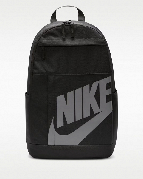 Nike Elemental - DD0559