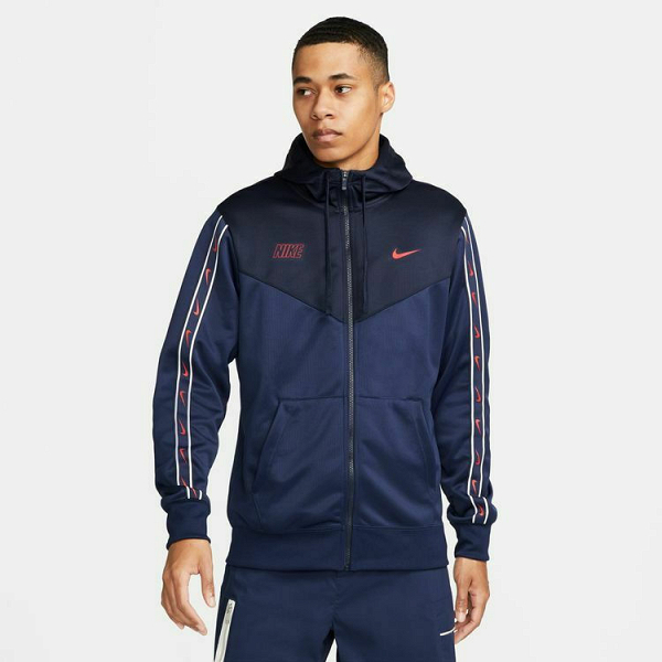 Nike Sportswear Repeat - DX2025