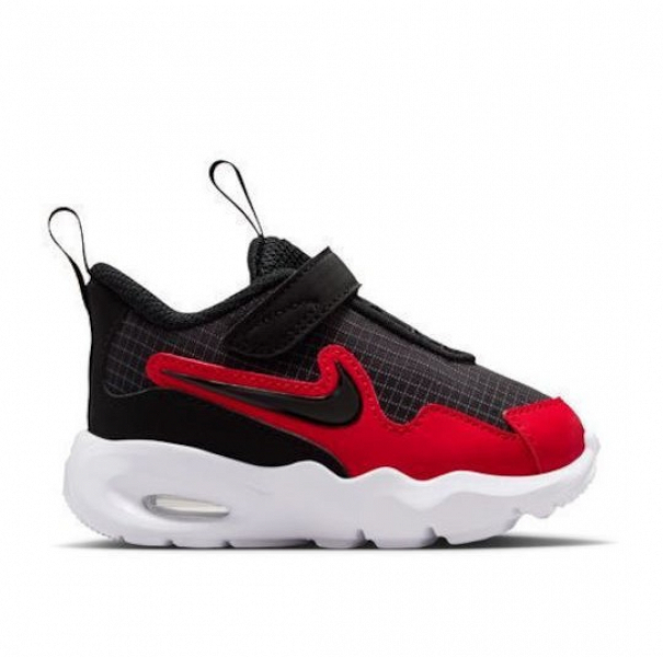 Nike Air Max Nova - FN4461