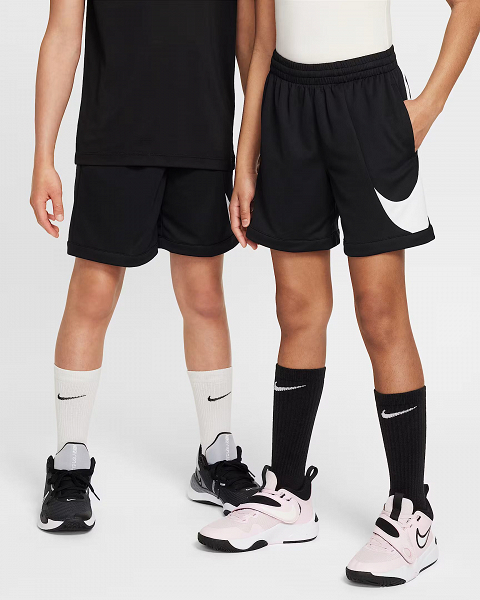 Nike Multi+ - FV0269