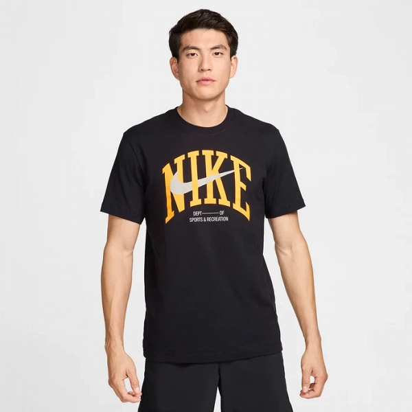 Nike Men's Fitness T-Shirt - FZ8048