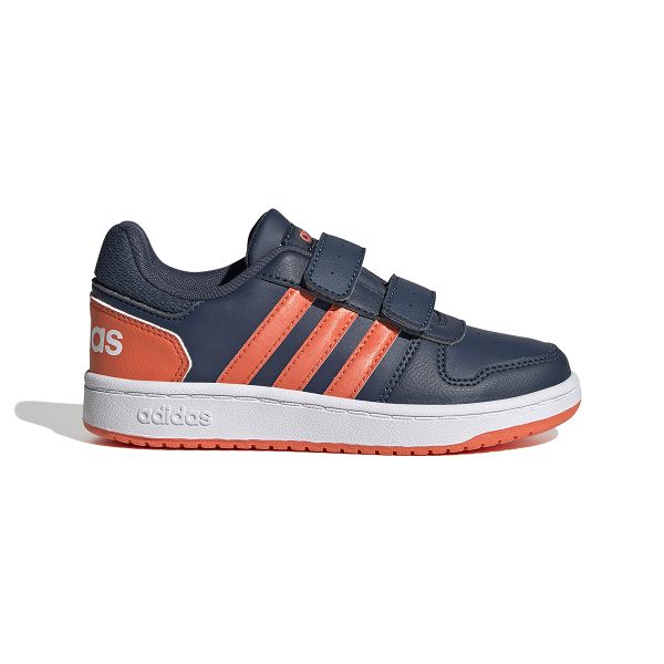 Hoops 2.0 Shoes - GZ8589