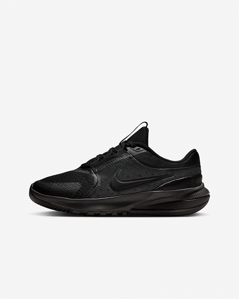 Nike Star Runner 5 - HF7004