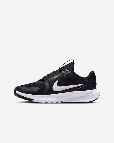 Nike Star Runner 5 - HF7004