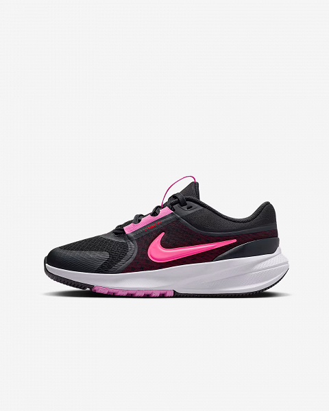 Nike Star Runner 5 - HF7004