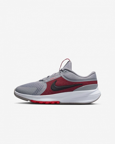 Nike Star Runner 5 - HF7004