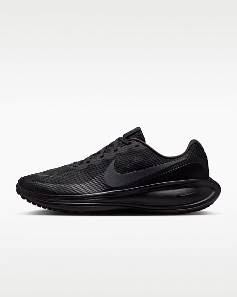 Nike Revolution 8 - HJ9198