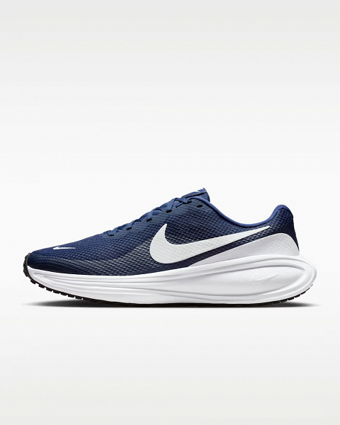 Nike Revolution 8 - HJ9198