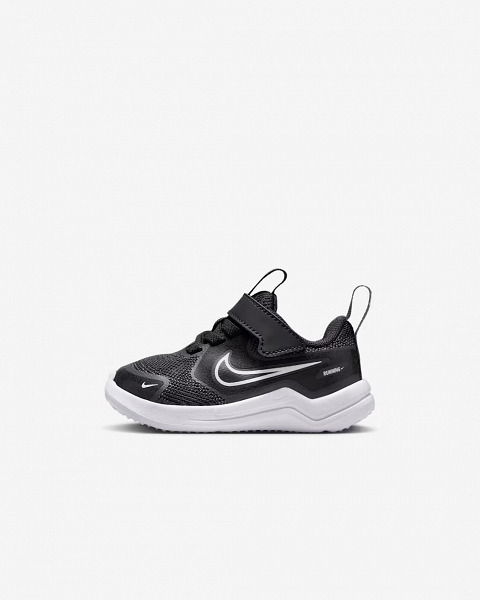 Nike Cosmic Runner - HM4401
