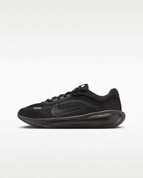 Nike Stellar Ride - HQ3266