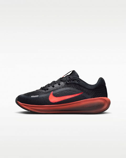 Nike Stellar Ride - HQ3266