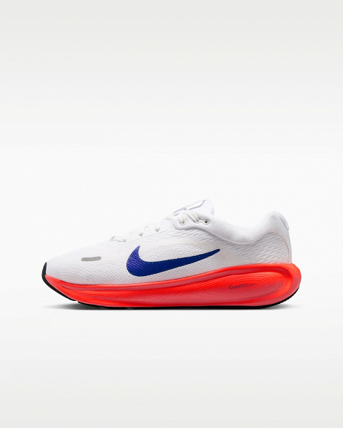 Nike Stellar Ride - HQ3266