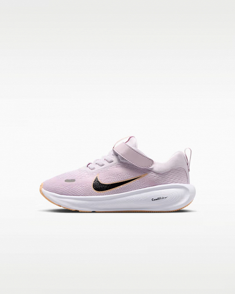 Nike Stellar Ride - HQ3267