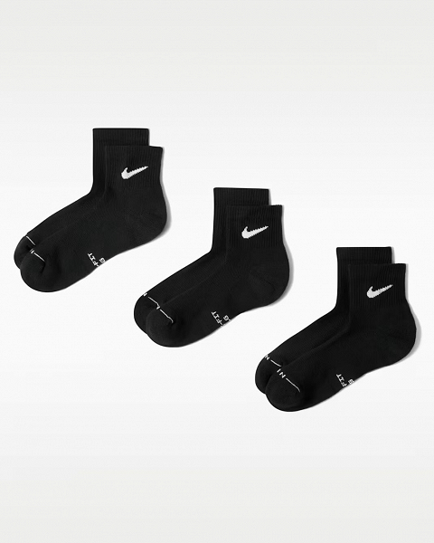 Nike Everyday - HQ8030