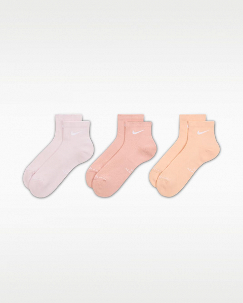 Nike Everyday - HQ8030