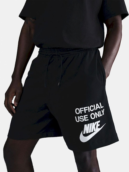 Nike Club - IB8413